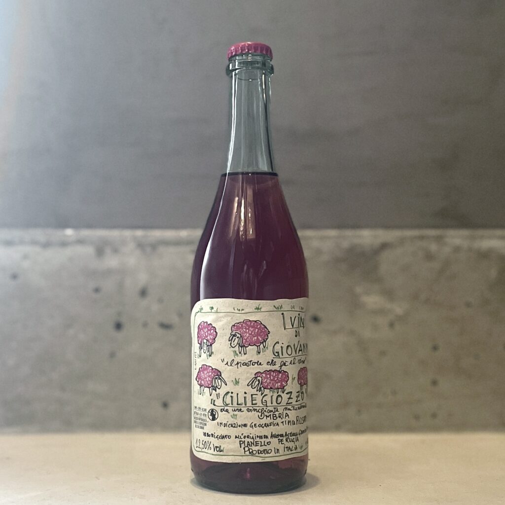 ロゼ微泡)チリエジョッツォ 2022 / イ・ヴィニ・ディ・ジョヴァンニ
