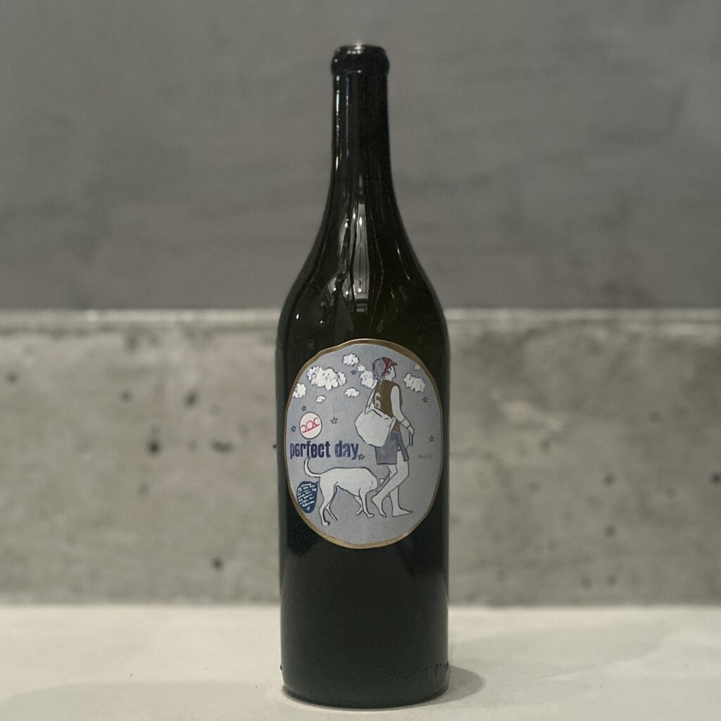 オレンジ)パーフェクト・デイ 2023 / ピットナウアー