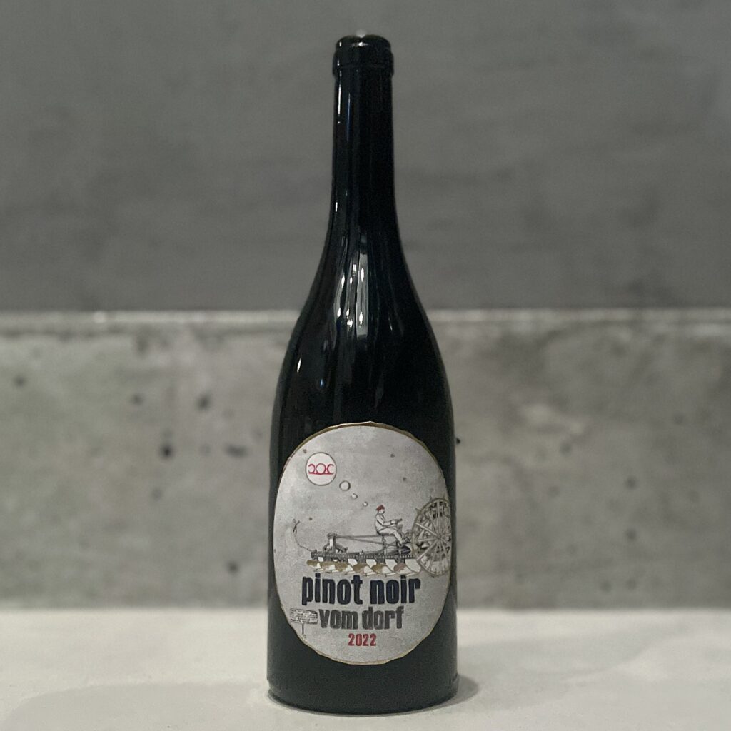 赤)ピノ・ノワール 2023 / ピットナウアー