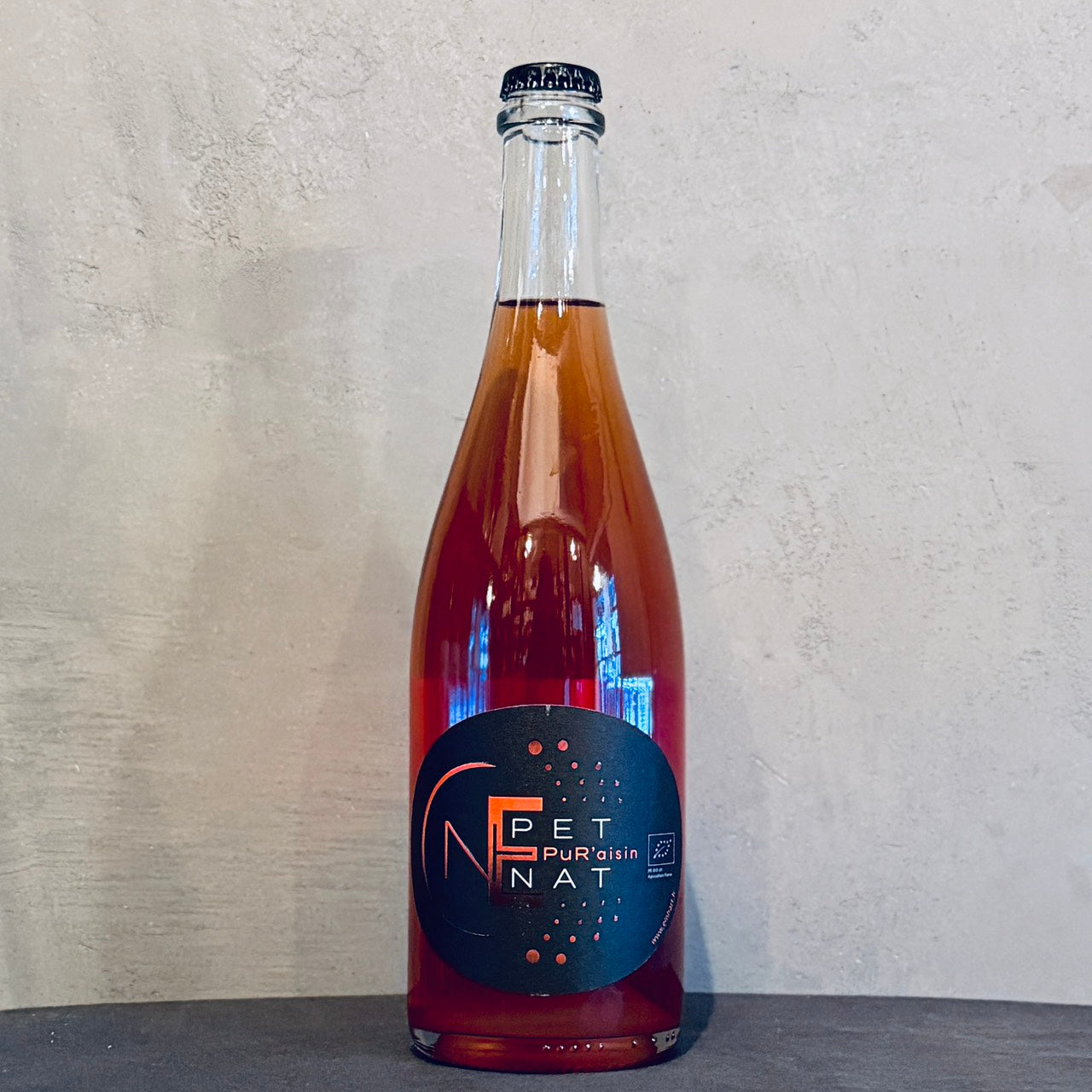 オレンジ微泡)ペットナット・アンバー 2023 / アインハート