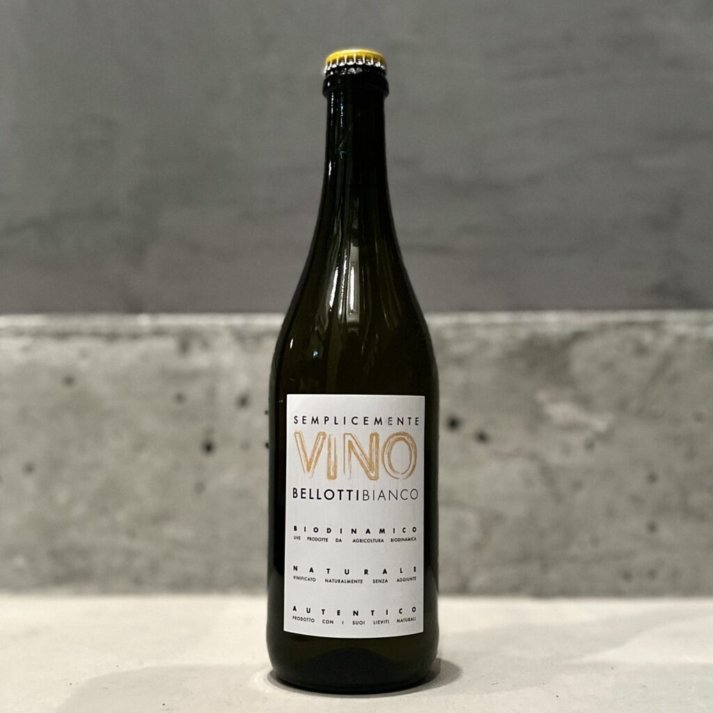 白)ベロッティ ビアンコ 2021 / カッシーナ デッリ ウリヴィ