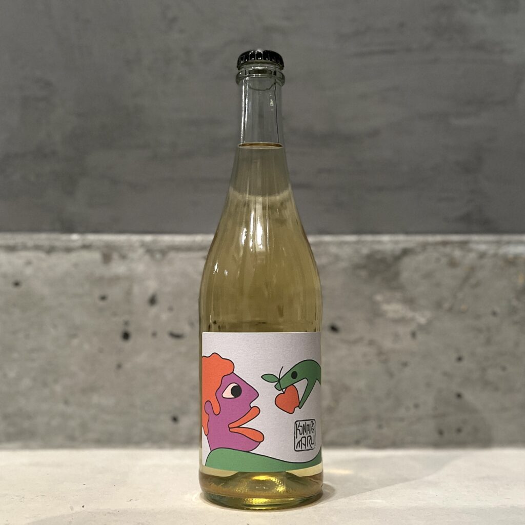 白) ディスコ・ポケット 2021 / コンピラ マル ワインズ