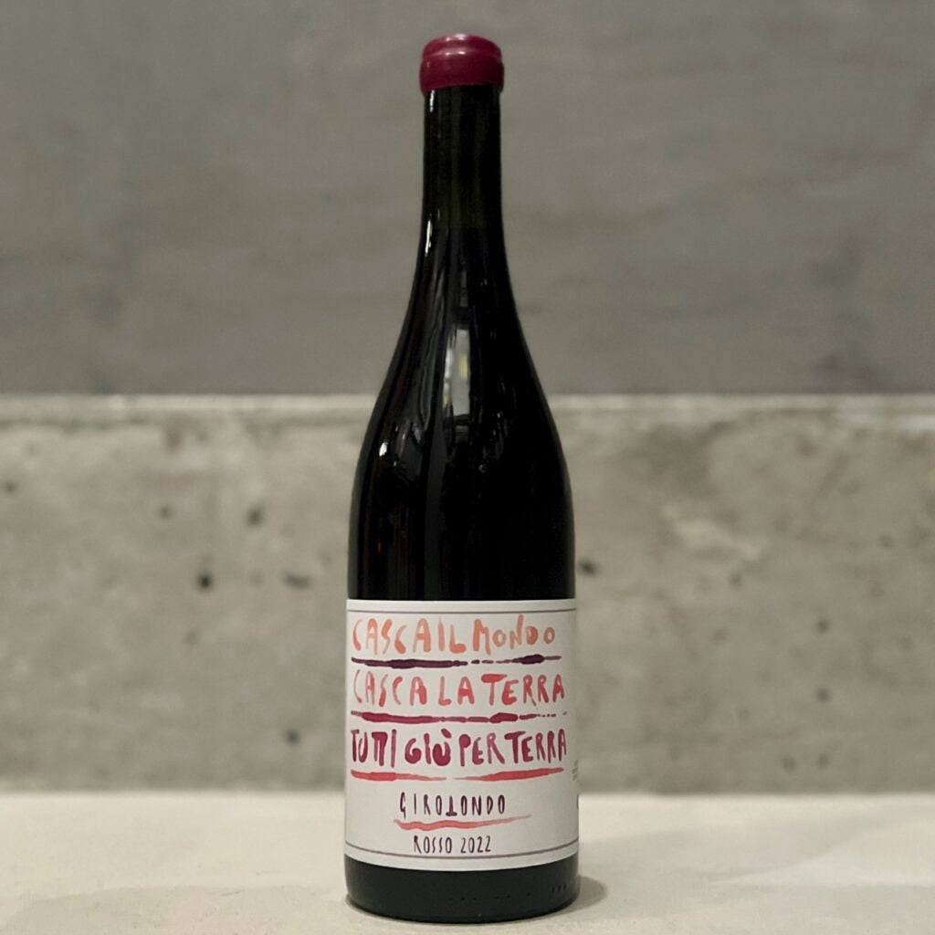 赤)ジロトンド・ロッソ 2023 / イ・フォレスティエーリ