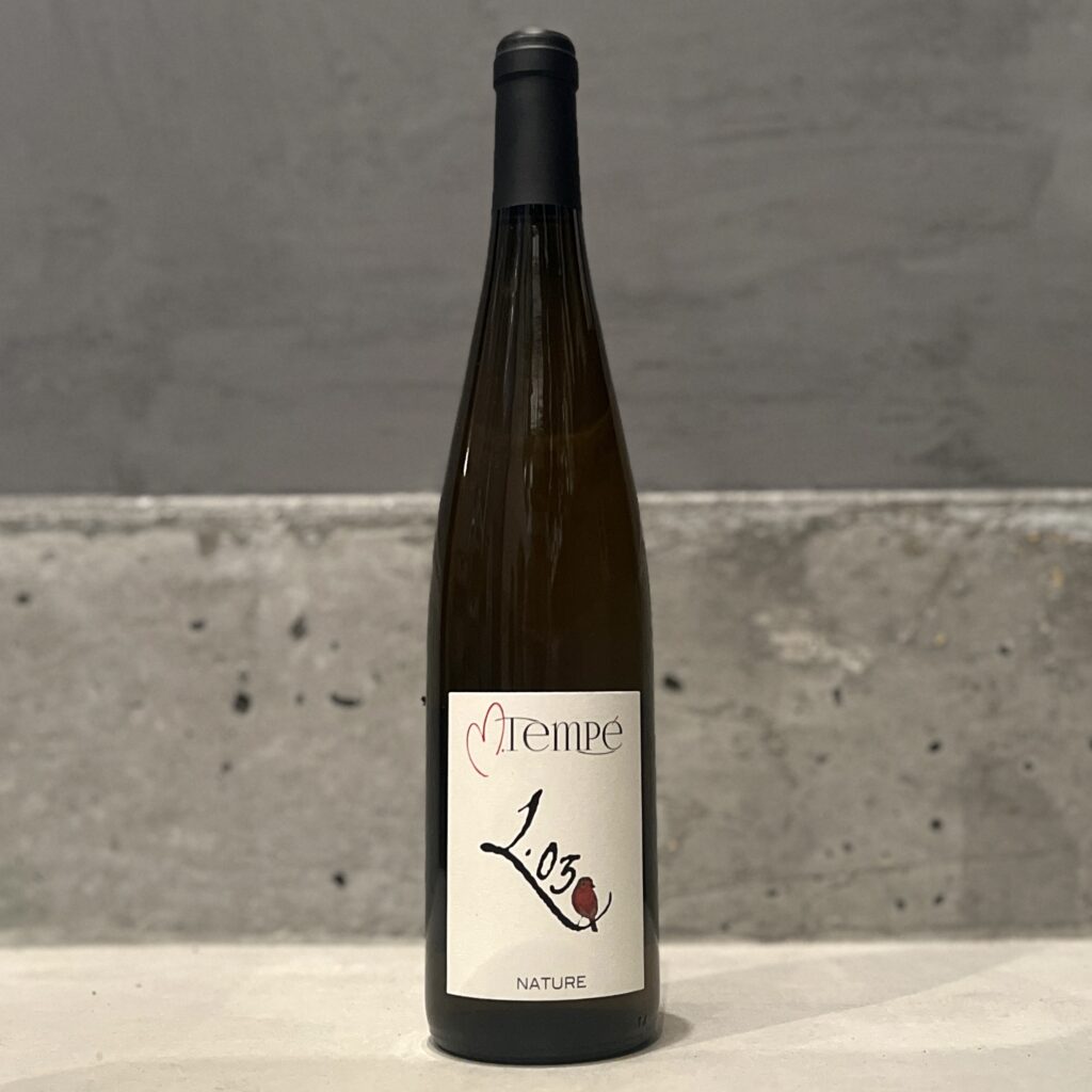 オレンジ)ヴァン L.03 クルール オロールNV / MTヴァン