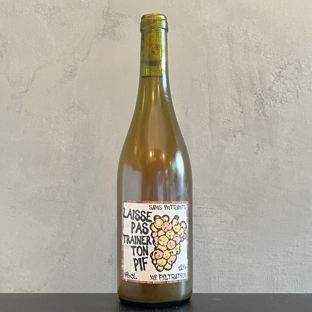 オレンジ)レッス パ トレイネール トン ピフ 2022 / ブール・ピフ