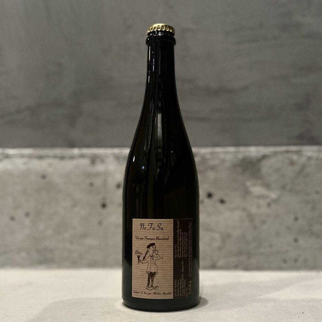 白)NOFASA ブラン 2022 / グラン・クレレ