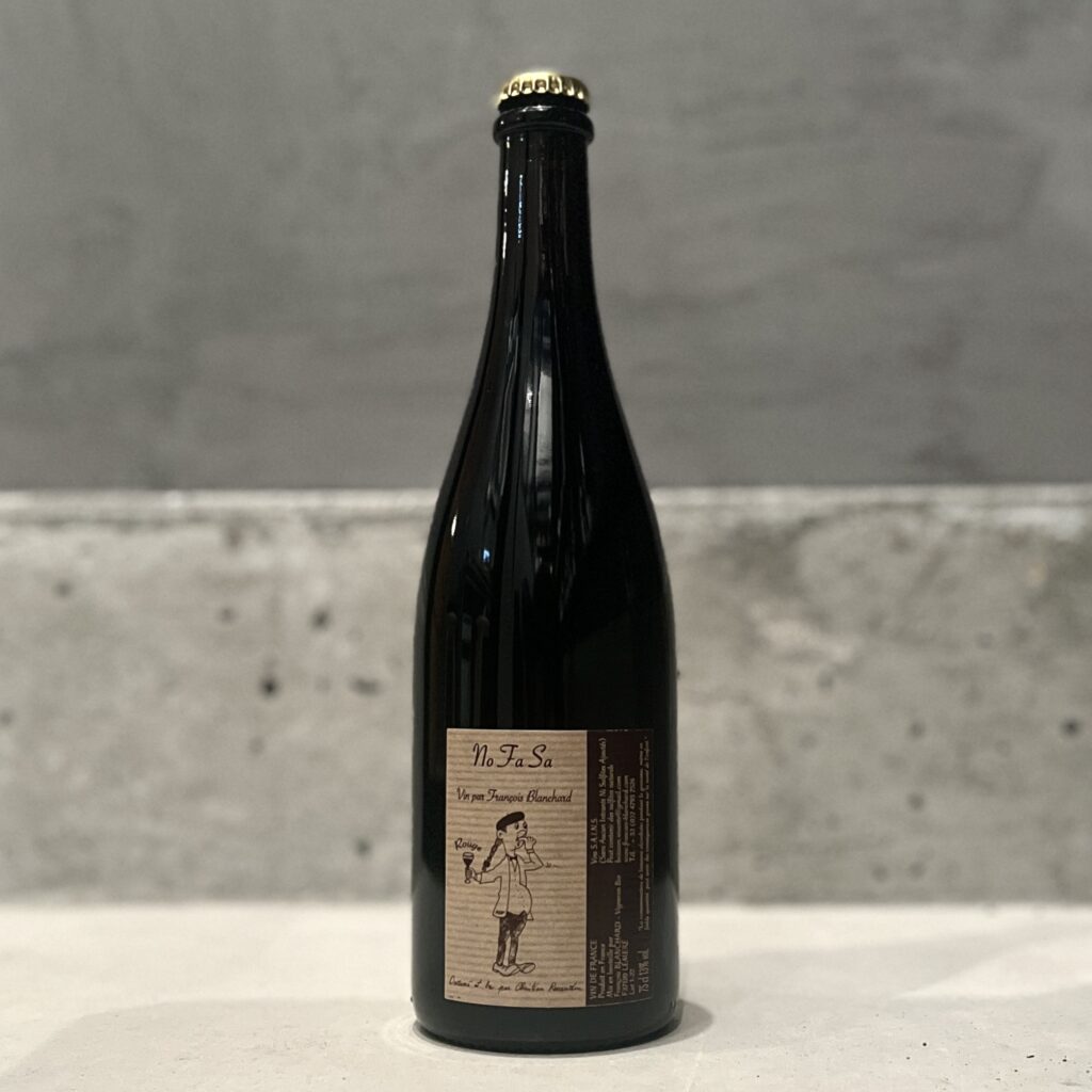 赤)NOFASA ルージュ 2022 / グラン・クレレを選択 赤)NOFASA ルージュ 2022 / グラン・クレレ