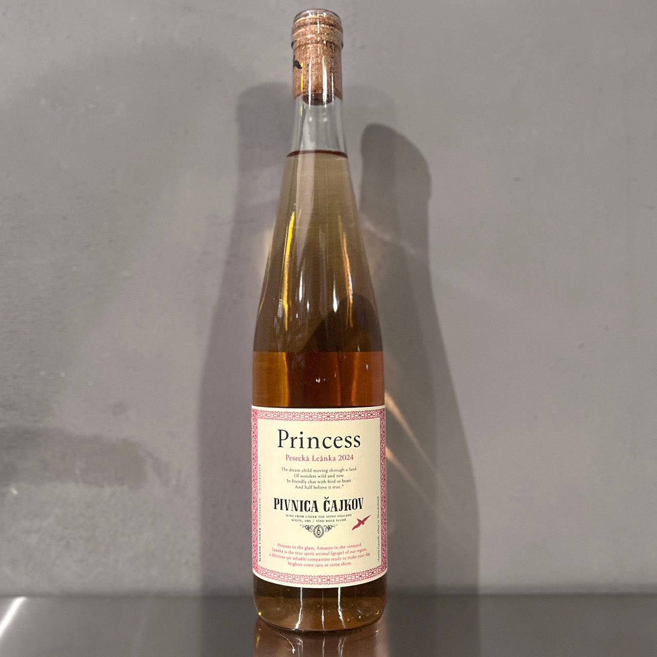 オレンジ)プリンセス 2024 / ピヴニツァ・チャイコフ