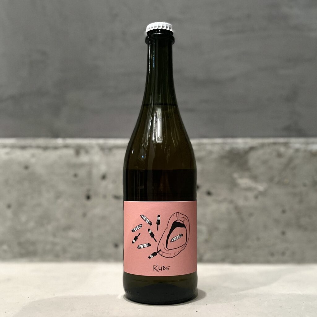 ロゼ泡)ルード 2022 / テヌータ・サイアーノ