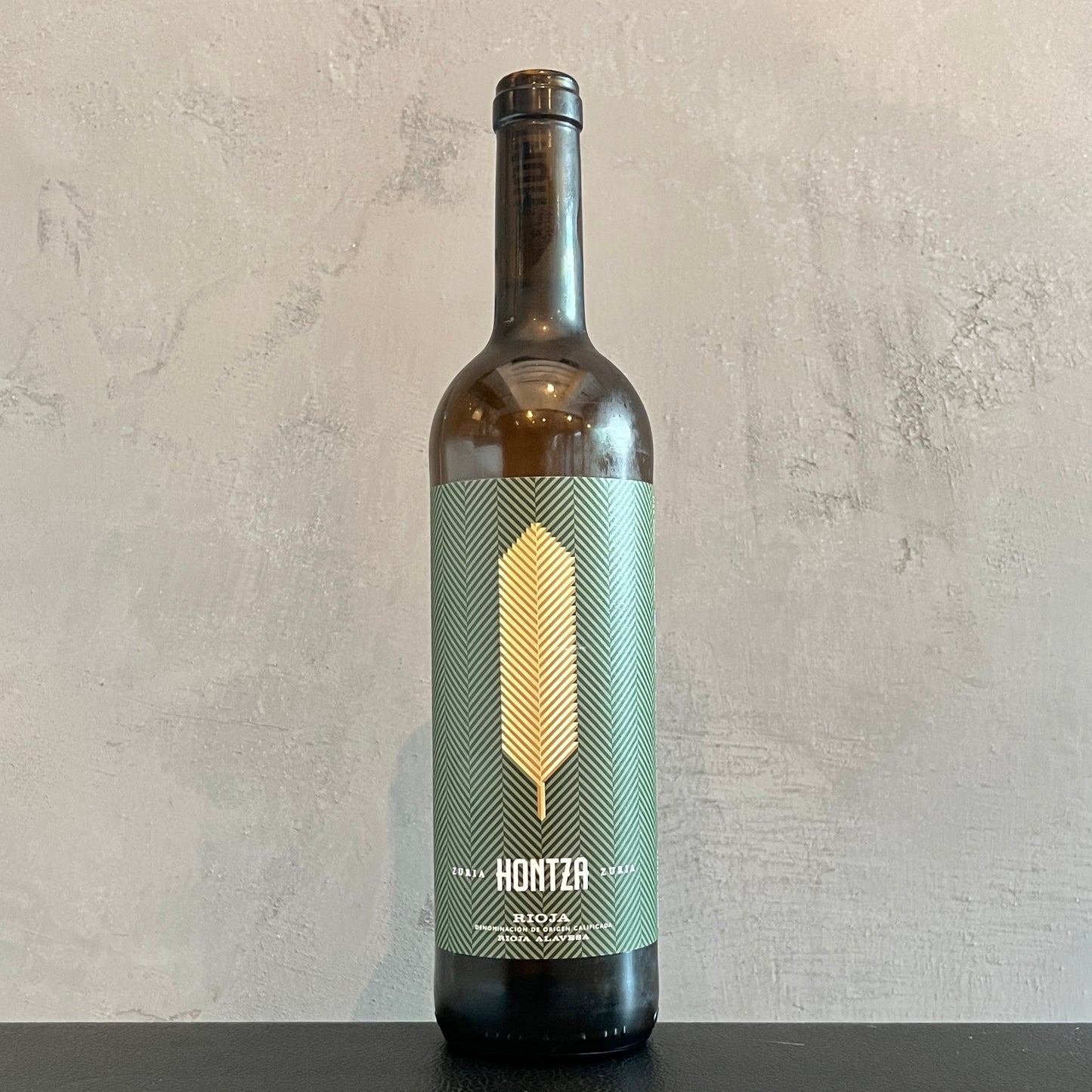 オレンジ)ホンツァ・ズリア 2020 / ホンツァ