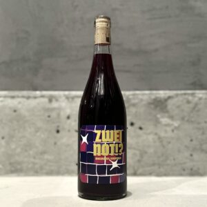 赤)ツヴァイ・ノット!? 2023 / レ・ヴァン・デブルィヤール