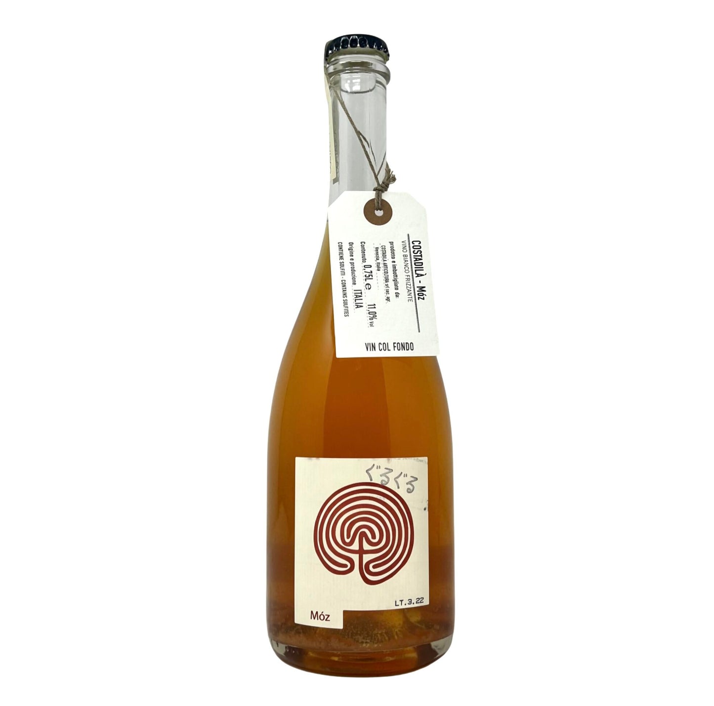 オレンジ泡)モツ / コスタディラ