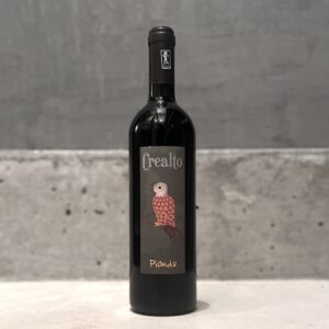 赤）ピオンダ 2017 / クレアルト