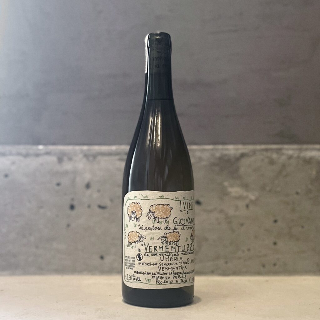 オレンジ）ヴェルメントゥッツォ 2022 / イ・ヴィニ・ディ・ジョヴァンニ