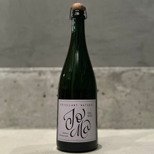 ロゼ微泡）ペットナット ブラン・ド・ノワール 2022 / JOMA ヨハンナ・マルコヴィッチ