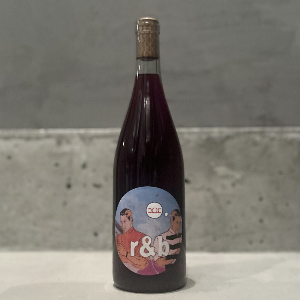 赤？ロゼ？）アール&ビー NV / ピットナウアー