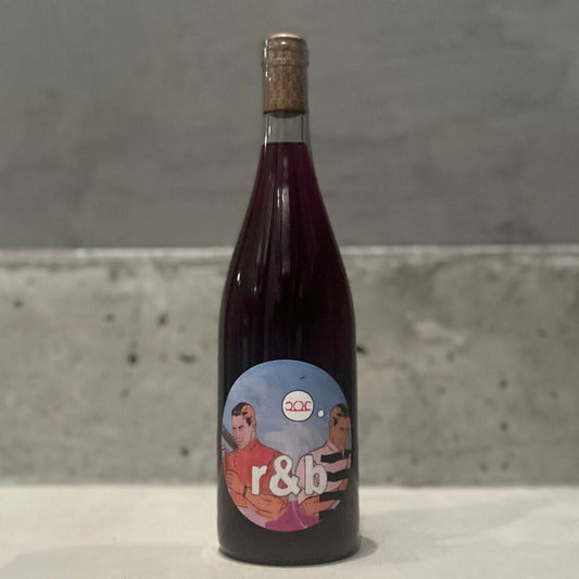 赤？ロゼ？）アール&ビー NV / ピットナウアー