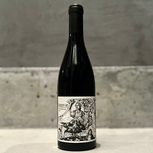 赤）オクルモンディ 2020 / ヴァレリー・クレージュ