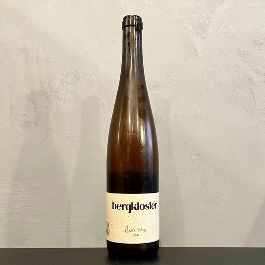 オレンジ）キュヴェ ヴァイス 2021 / ヴァイングート・ベルククロシュター