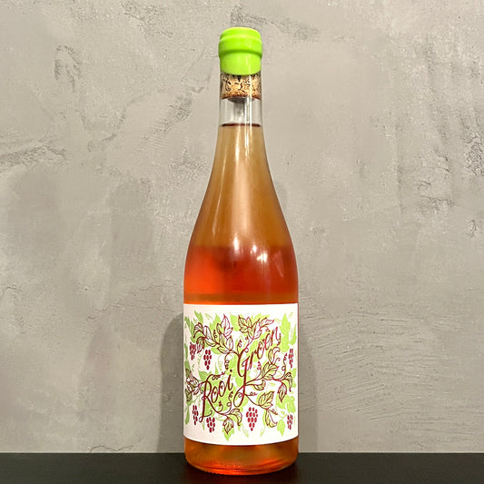 オレンジ）ルイ・フルン・セミヨングリ 2021 / スワーワー