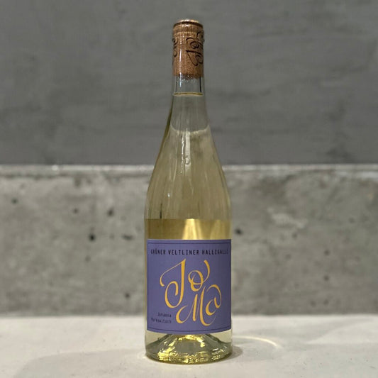 白）グリューナー・ヴェルトリーナー・ハリガリ 2021 / JOMA ヨハンナ・マルコヴィッチ