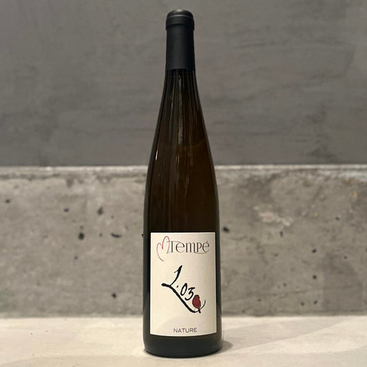 オレンジ）ヴァン L.03 クルール オロールNV / MTヴァン