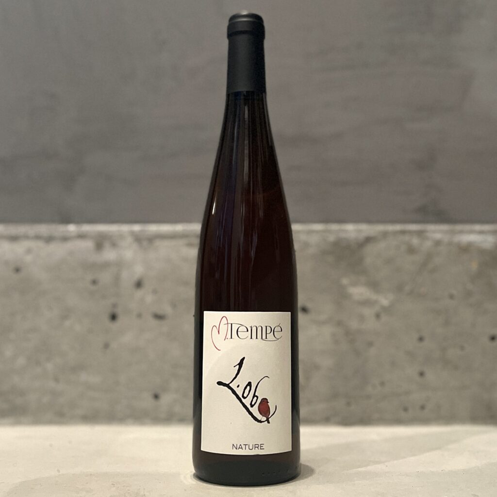 オレンジ）ヴァン L.06 クルール キャプシーヌNV / MTヴァン