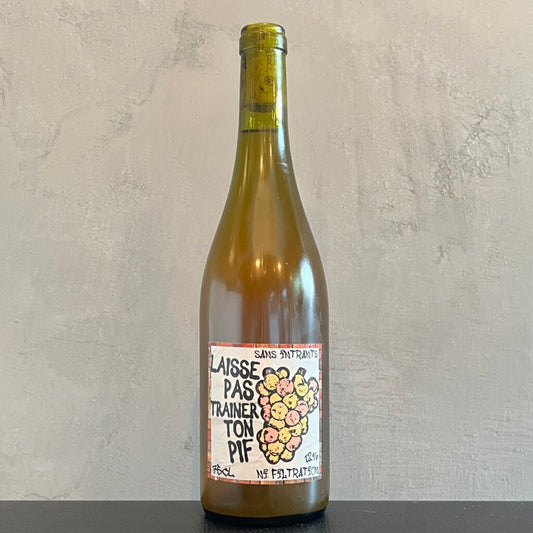 オレンジ）レッス パ トレイネール トン ピフ 2022 / ブール・ピフ