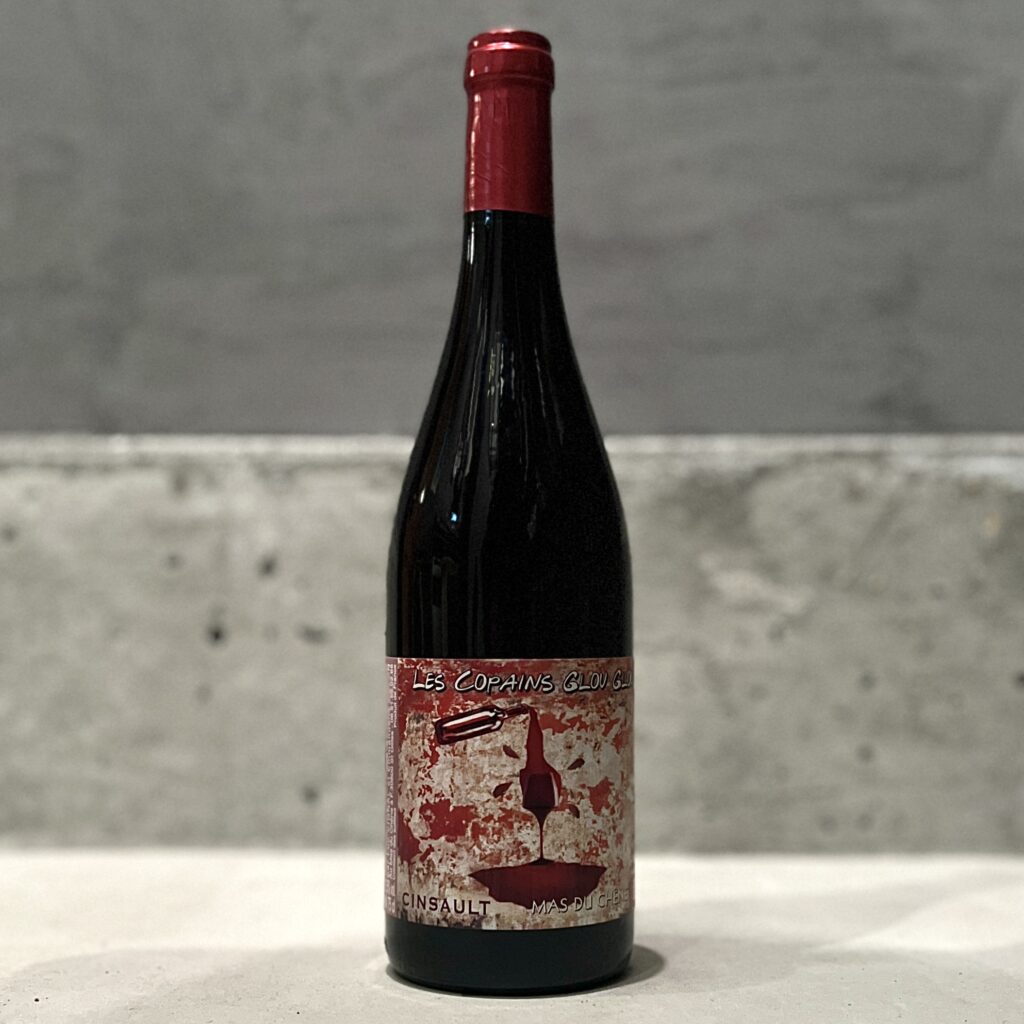 赤）レ コパン グルグル  2022 / マス・デュ・シェーヌ