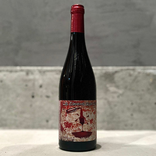 赤）レ コパン グルグル  2022 / マス・デュ・シェーヌ