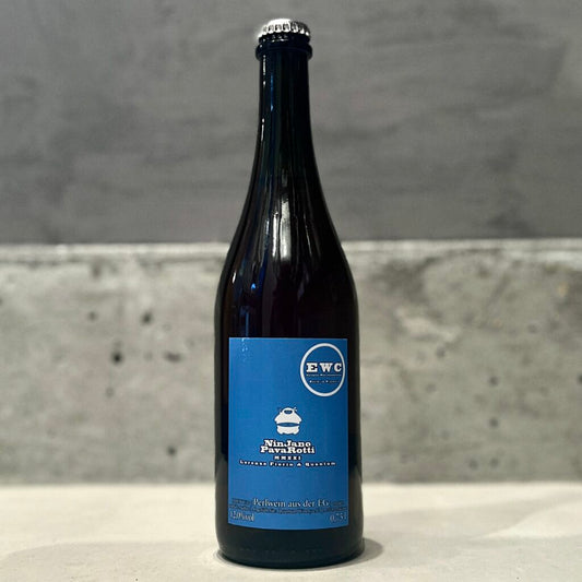 ロゼ微泡）ニンジャノ・パヴァロッティ 2021 / クアントゥム・ワイナリー