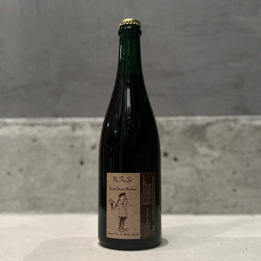 ロゼ）NOFASA ロゼ 2021 / グラン・クレレ