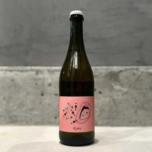 ロゼ泡）ルード 2022 / テヌータ・サイアーノ