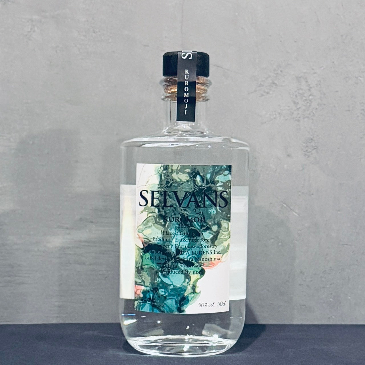 クロモジシングルスピリッツ「SELVANS」（郡上）
