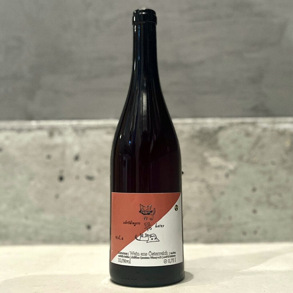 ロゼ・赤）シュレーディンガー・カッツェ vol.6 2022 / クアントゥム・ワイナリー