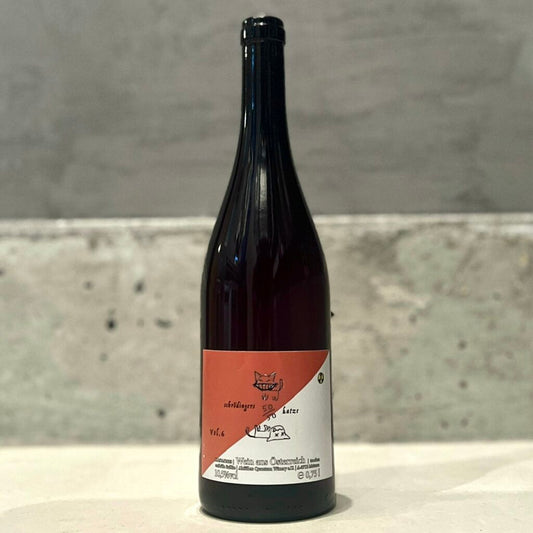 ロゼ・赤）シュレーディンガー・カッツェ vol.6 2022 / クアントゥム・ワイナリー