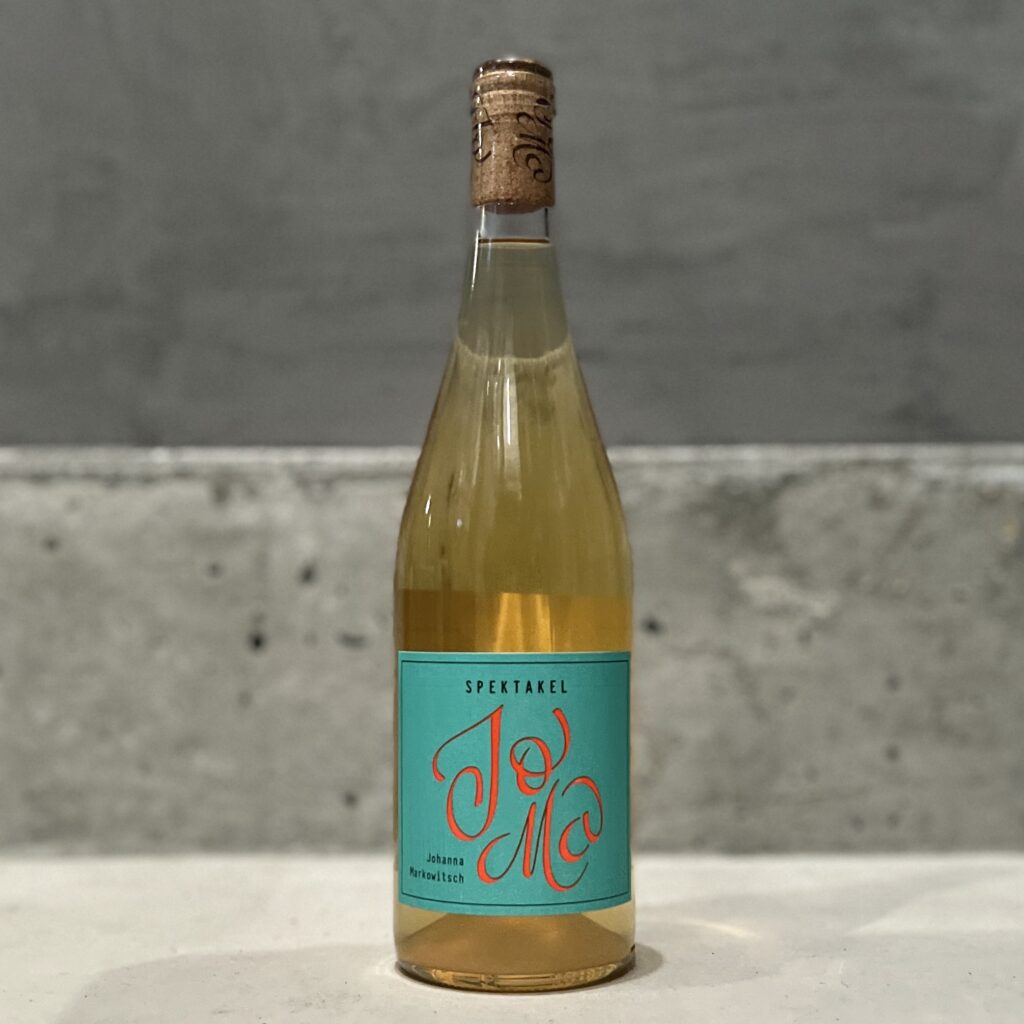 オレンジ）スペクタクル 2022 / JOMA ヨハンナ・マルコヴィッチ