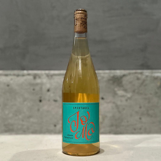 オレンジ）スペクタクル 2022 / JOMA ヨハンナ・マルコヴィッチ