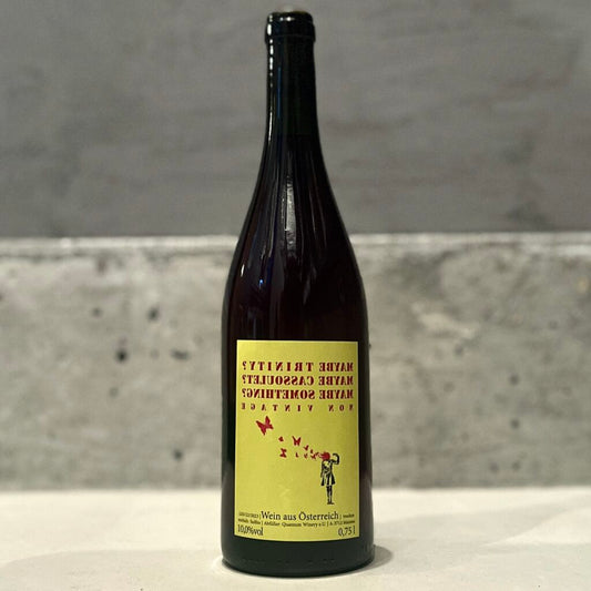 ロゼ・赤）トリニティ NV / クアントゥム・ワイナリー