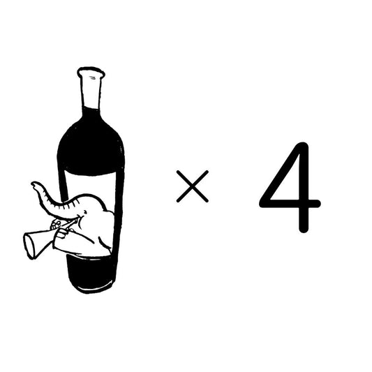 ワインおまかせセット4本