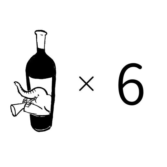 ワインおまかせセット6本