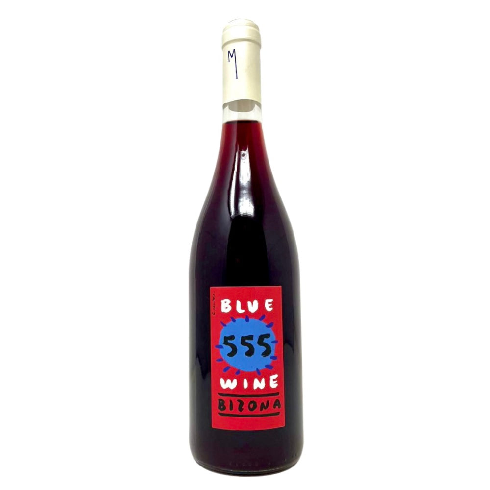 赤）ビゾーナ 2021 / テヌータ・マッキアローラ