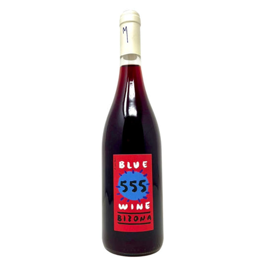 赤）ビゾーナ 2021 / テヌータ・マッキアローラ